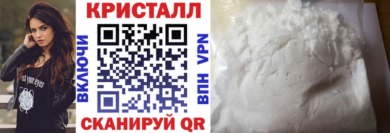 как найти Вичуга Амфетамин 97%