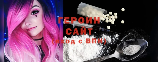 spice Бугульма