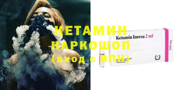 дистиллят марихуана Магадан