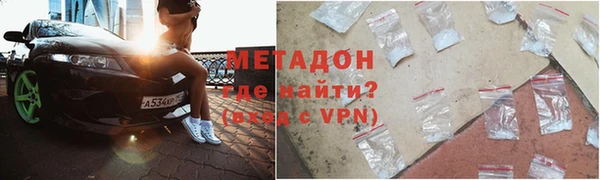 прущие грибы Верхнеуральск