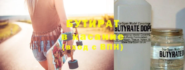 МДПВ Магас