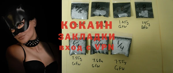 кокс Майский