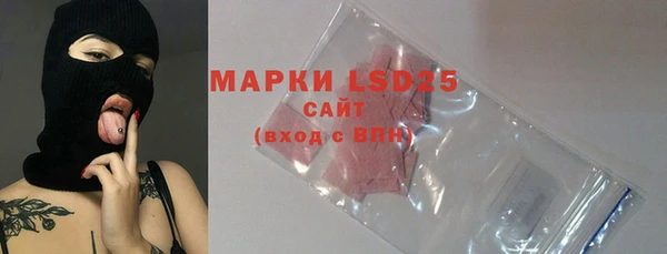 скорость mdpv Бронницы
