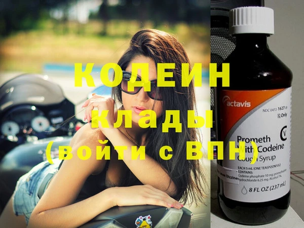 МДПВ Магас