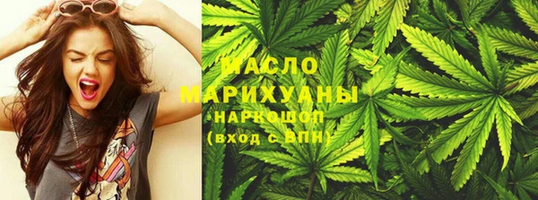 spice Бугульма