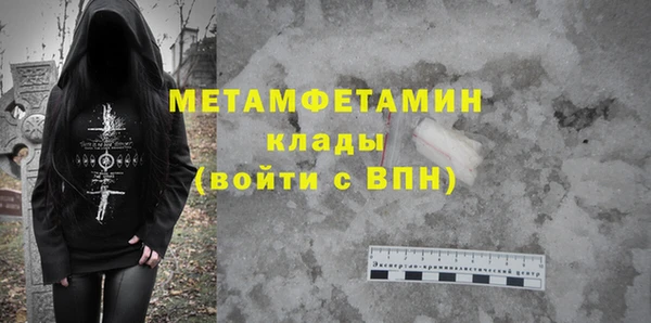 кокс Майский