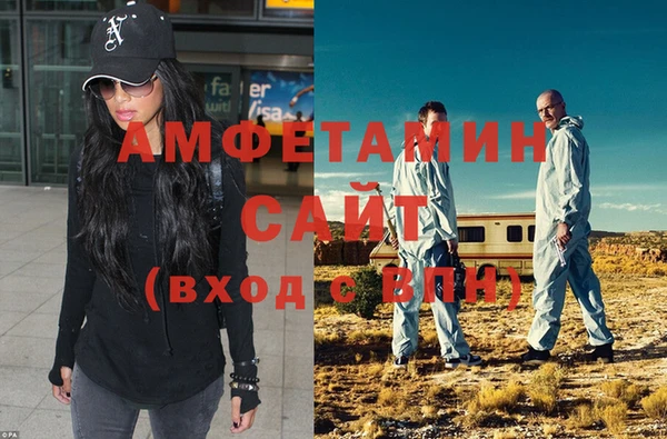 МДПВ Магас