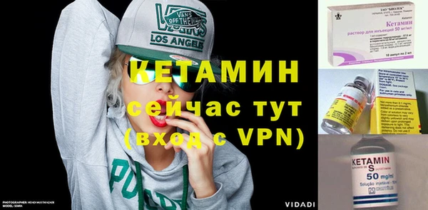 дистиллят марихуана Магадан