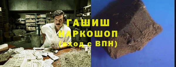 кокс Майский