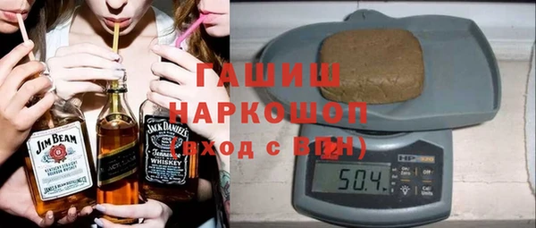 spice Бугульма