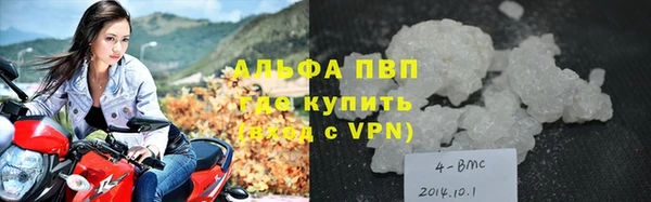 spice Бугульма