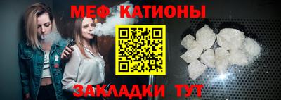 индика Апрелевка