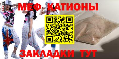 скорость Аргун