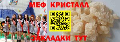 индика Апрелевка