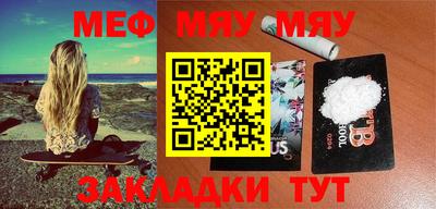 индика Апрелевка