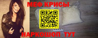 дмт Апшеронск