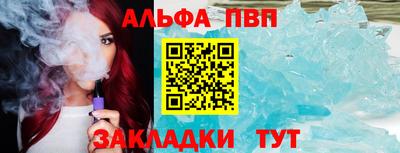 индика Апрелевка