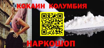 скорость Аргун