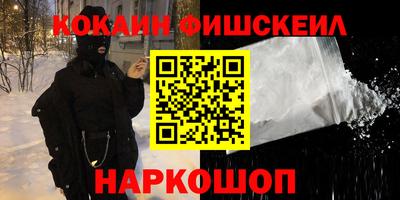 амф Балахна