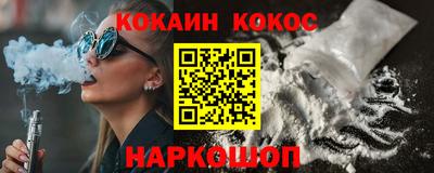 амф Балахна