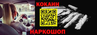 индика Апрелевка