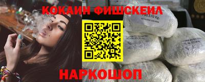 меф Балашиха