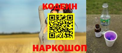 меф Балашиха