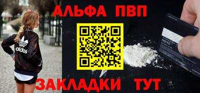кокаин колумбия Балаково