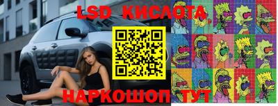 скорость Аргун