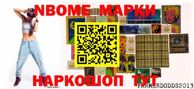 герыч Абакан