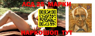 скорость Аргун