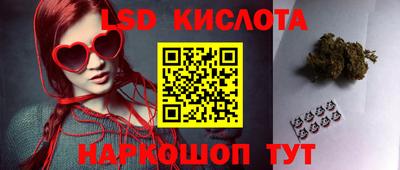 меф Балашиха