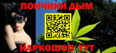 меф Балашиха