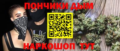 скорость Аргун