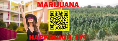 кокаин колумбия Балаково
