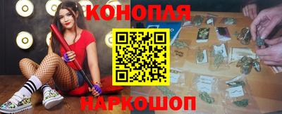 скорость Аргун