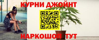 кокаин колумбия Балаково