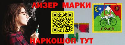 дмт Апшеронск