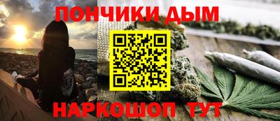 кокаин колумбия Балаково