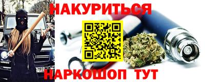 кокаин колумбия Балаково