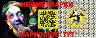 скорость Аргун