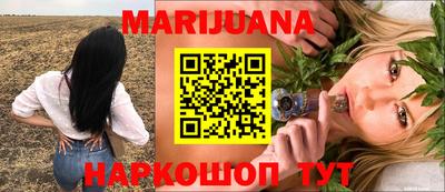 кокаин колумбия Балаково