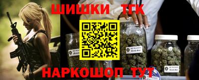 меф Балашиха