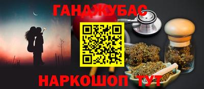 меф Балашиха
