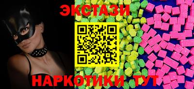 меф Балашиха