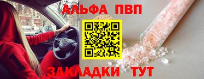 индика Апрелевка