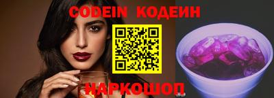 дмт Апшеронск