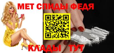 дмт Апшеронск