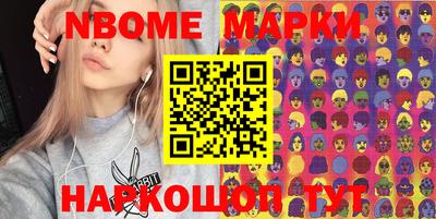 кокаин колумбия Балаково