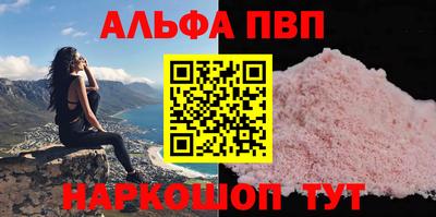 скорость Аргун